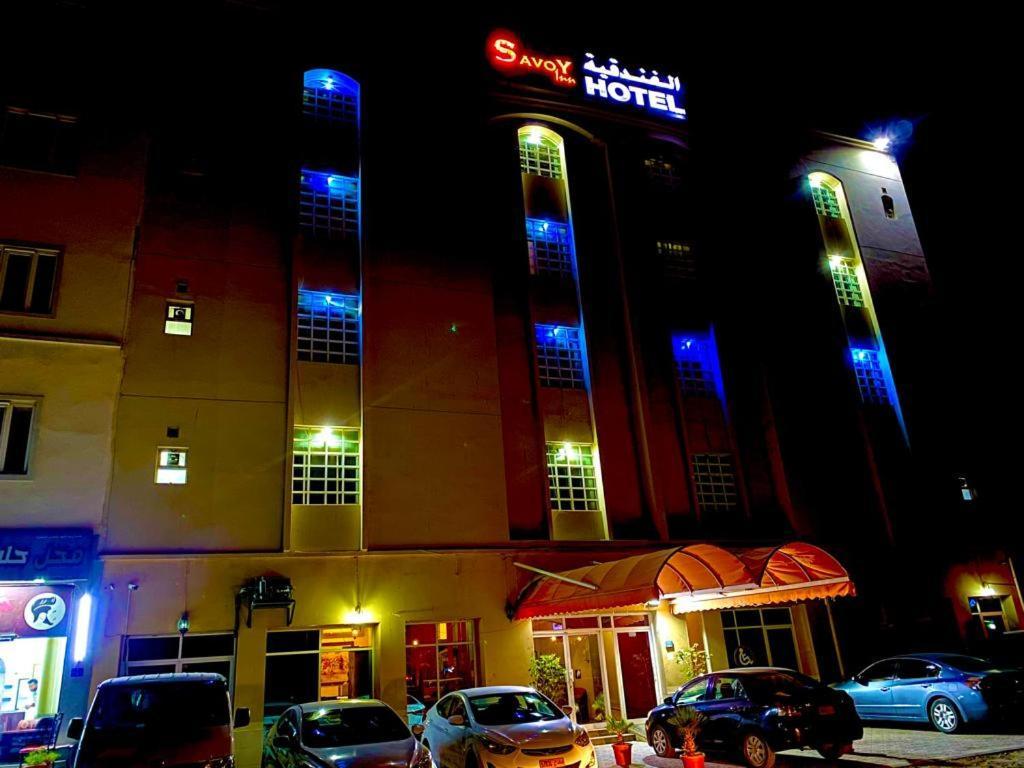 Savoy Inn Hotel Apartments Маскат Экстерьер фото