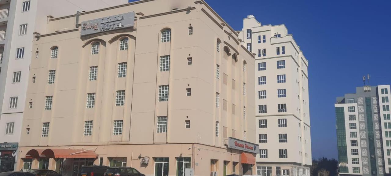 Savoy Inn Hotel Apartments Маскат Экстерьер фото