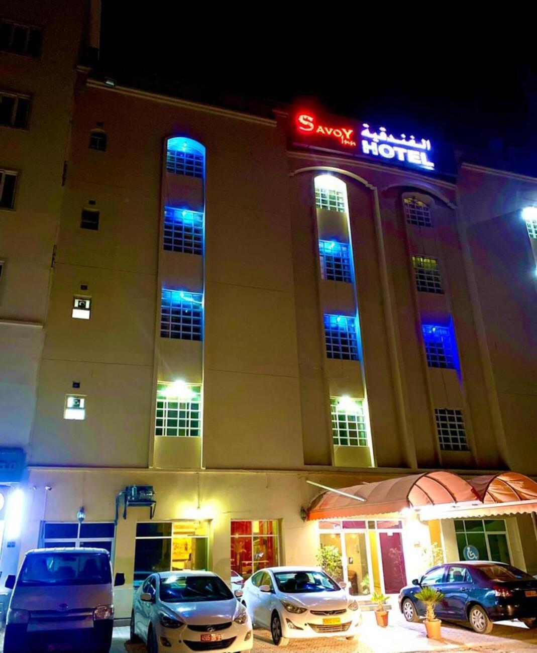 Savoy Inn Hotel Apartments Маскат Экстерьер фото